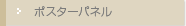 |X^[pl