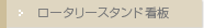 [^[X^hŔ