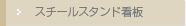 X`[X^hŔ