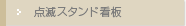 _ŃX^hŔ