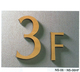 H11