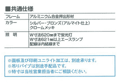 AhTCpl2