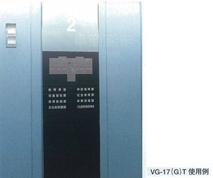 KChTC11