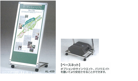 A~TC1