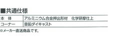A~TC2