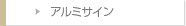 A~TC