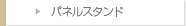 plX^h