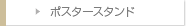 |X^[X^h