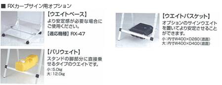 RXJ[uTCIvV