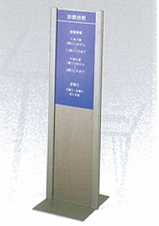 Vt4